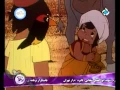 Download Lagu بچه‌های دیروز