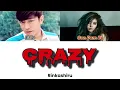 Son Dam Bi  (손담비) - Crazy/Are You Crazy? (feat. Eric "에릭") | Rom/Han/Eng LYRICS