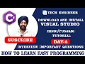 APS NET Tutorial 2025 Chapter 2 - The Ultimate Beginner Crash Course