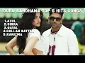 Download Lagu Guru Randhawa Top 5 Hit Songs (Audio Jukebox) | Latest Punjabi Song| Lyricsgenree 