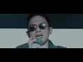 Mandaue Nights - Super Sonic Love (feat. Eskina Jones, Dave Orat of Shuriken) Official Music Video