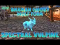 WoW Shadowlands 9 2 - New Shaman Ghost Wolf Form Glyph of the Spectral Vulpine