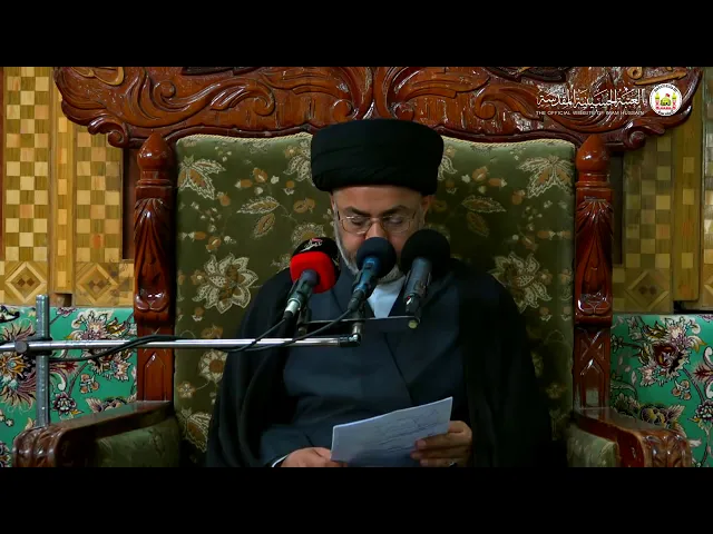 ⁣هل تكفي عبارة مذبوح على الطريقة الاسلامية .