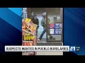 Suspects wanted in connection to multiple burglaries in Pueblo