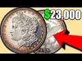 WHY YOU SHOULD INSPECT YOUR SILVER MORGAN DOLLAR COINS CLOSELY SILVER DOLLAR COINS WORTH MONEY