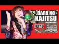 Download Lagu [Clean + Lirik] JKT48 - Bara no Kajitsu @ Countdown Festival 2016
