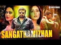 Download Lagu Sangathamizhan | Vijay Sethupathi, Raashii Khanna, Nivetha Pethuraj |South Action Hindi Dubbed Movie