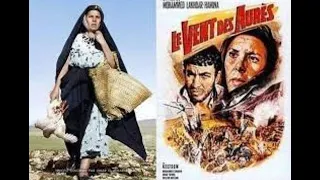 Le Vent des Aurès, Mohammed Lakhdar-Hamina (1966) الاوراس، محمد لخضر حمينة