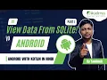 Fetch Data from SQLite in Android Part 1