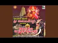 Download Lagu Sharanara Salahe