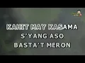 Overdrive - ERASERHEADS (Karaoke Lyrics)