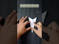 snowflake folding method Paper folding tutorial