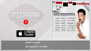                                    دندنها