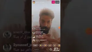 ياسر جيكا بيشتم مرتو دندنها