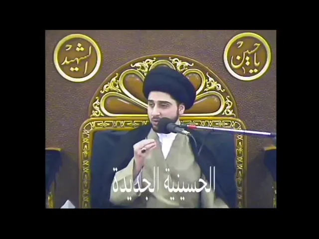 ⁣هل يمكنك أن تؤدي شكر يومك وليلتك ؟! سيد حسين شبر