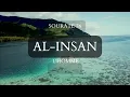 Download Lagu SOURATE AL-INSAN / L'HOMME (Coran français-arabe-phonétique)  76