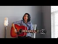 "Front Porch" Joy Williams (Cover by Hannah Guerra)