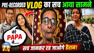 Maria Khan’s Pre-Recorded Vlog Truth Revealed 😱 | What Really Happened? | Maria Khan Vlog