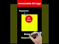 Why char array is preferred over string for storing confidential information like password