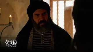 معاوية الحلقة 20 سأرميهم بداهية لا يبقي لهم أثرا 