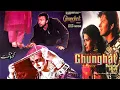Lagu Film Ghunghat | Top 10 Films of Director Syed Noor | Episode 7
