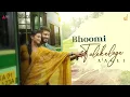Lakshmi Puthra - Inmele official Lyrical Video | Chikkanna | AP Arjun | Arjun Janya | Vijay S Swamy
