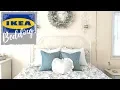 ALVINE KVIST IKEA DUVET COVER SET Part 1 of Room Makeover