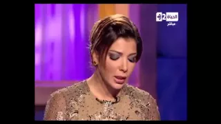 أكثر لحظة مؤثرة لأصالة في أنا والعسل دندنها