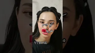 ايدول عربيين مسلمين Shorts Kpop اشتراك بالقناة ثريد 