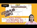 MATH LESSON PLAN SAMPLE A to J format