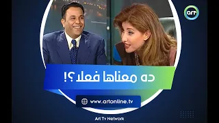 لو طول عمرك بتسمع  كاتش كادر في الالولو  ومتعرفش معناها   محمد فؤاد هيفاجئك بالمعنى الحقيقي دندنها