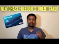 NEW Chase Freedom STUDENT Credit Card