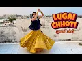 Download Lagu Lugai Chhoti | लंबा ऊंट मिल गया | Ajay Hooda, Kavita Joshi | New Haryanvi Songs 2025 | DJ Song