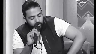 رسالة من عمرو حسن لحبيبته 