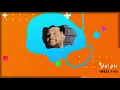 بعد بيتي - علي كرداي || 2020 ( جديد)