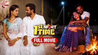 First Time Full Length Movie | Simha, Kethana, Shani Salmon, Dalavai Sudheer | comedymovie movietime