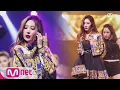 Download Lagu [M COUNTDOWN in TAIPEI] SUNMI - Dance Break + Gashina│ M COUNTDOWN 180712 EP.578