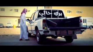 واقع نعيشه 14 مستقبلنا بين أيديهم النهايه  واقع نعيشه 14 مستقبلنا بين أيديهم النهايه