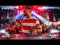 Download Lagu [SET] GUSTAVO MOTA - EL FORTIN @ NATAL 2021