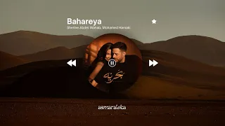                                شيرين وحماقي   ب حري  ه                    بطيء  دندنها