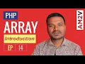 Array in PHP - Nepali Ep 14 PHP Tutorials array in PHP with example PHP for Beginners