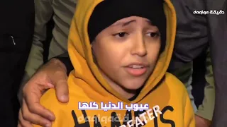 طفل يتيم يغني خلف الله على قلبي للفنان ياسر عبد الوهاب صوت يخبل 