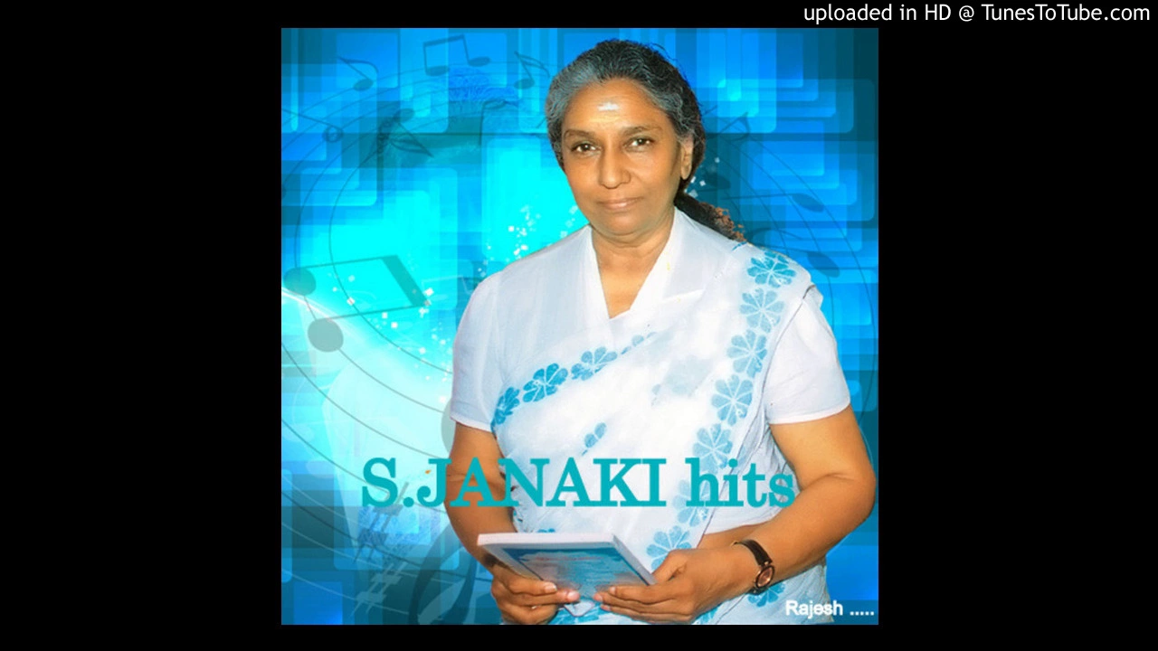 OmanaThinkale - Happy version (Karutha Rathrikal-1967) by S.JANAKI.