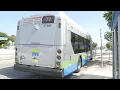 Miami-Dade Transit 2017 NewFlyer XDE60 On Route 77