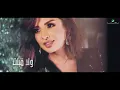 Angham … Wala Deblet - 2019 | انغام … ولا دبلت - بالكلمات