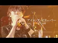 Download Lagu SPYAIR - I'm a Believer / 한글자막