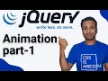 jQuery bangla tutorial 7 Animation part-1
