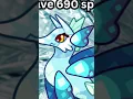 Fastest Pet In Prodigy Prodigy Math Game