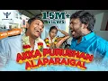 Download Lagu Akka Purushan Alaparaigal - Nakkalites | With Eng Subs