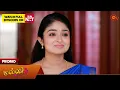 Download Lagu Malli - Promo | 19 June 2025 | Tamil Serial | Sun TV